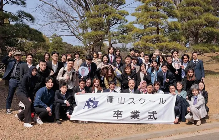 Lễ tốt nghiệp trường Aoyama School of Japanese 