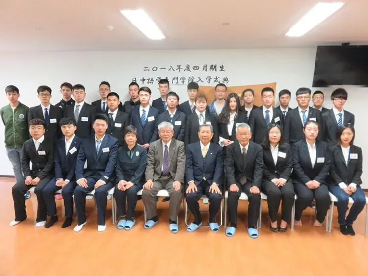 Lễ nhập học Japan - China Language Academy