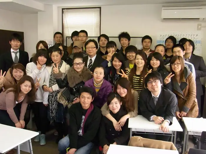 trường International Academy Japanese Language Institute