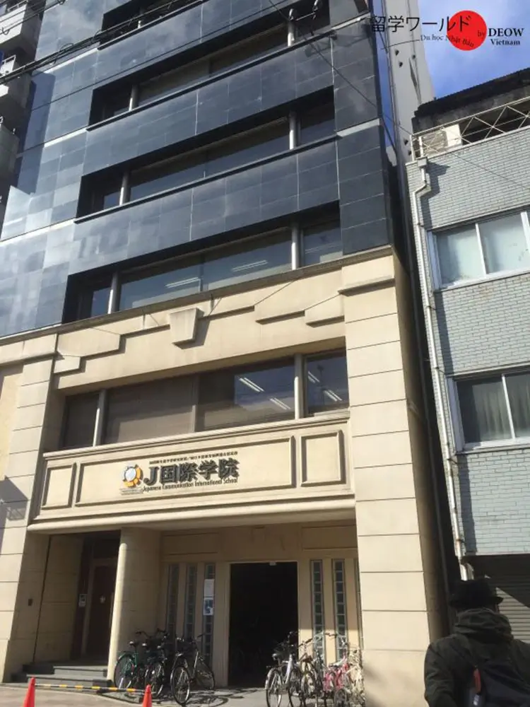 J International School - Trường Nhật Ngữ hàng đầu tại Nhật