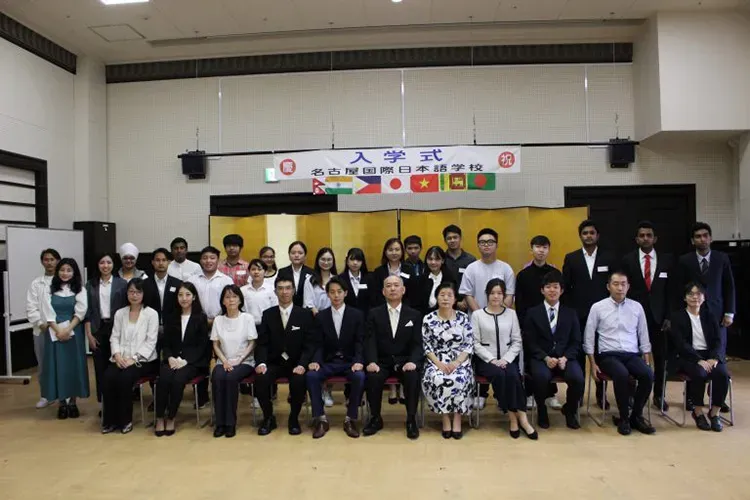 Lễ tốt nghiệp tại Nagoya International School Of Japanese Language