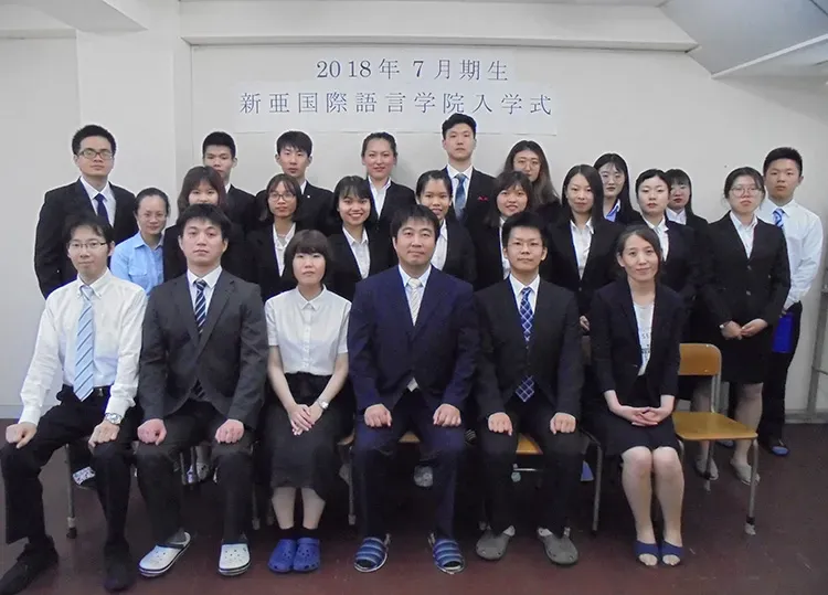 Lễ nhập học Shin-A International Language School