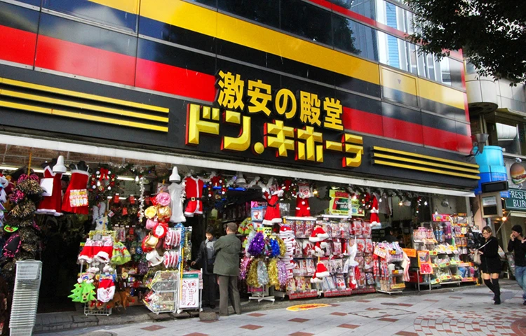 Donkihote - thiên đường mua sắm của người Nhật